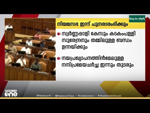 media one tv show screenshot 