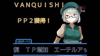 #12【サクラメモリア】逃げるミザールでゴザール！【実況プレイ】