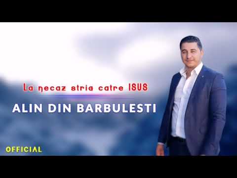 ALIN DIN BARBULESTI - AM IN INIMA SUSPIN (LA NECAZ STRIG CATRE ISUS ) OFFICIAL VIDEO 2018