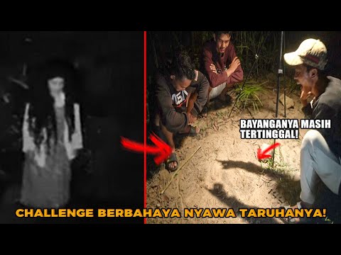 DON'T CHALLENGE US TO PLAY WITH SHADOWS AT NIGHT! GHOSTS WILL MOVE OUR SHADOWS!