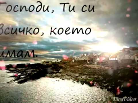 Ork Perlite ft Anita - Lubovta e Za Xora S Sarca