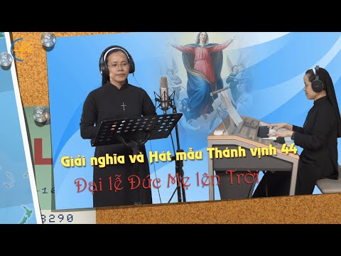 Thể hiện bởi Ban Thánh nhạc TGP Hà Nội