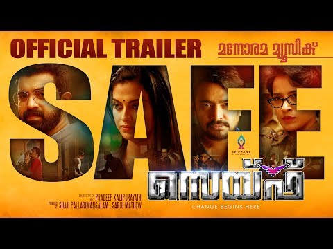 Thumbnail of the video: SAFE Trailer