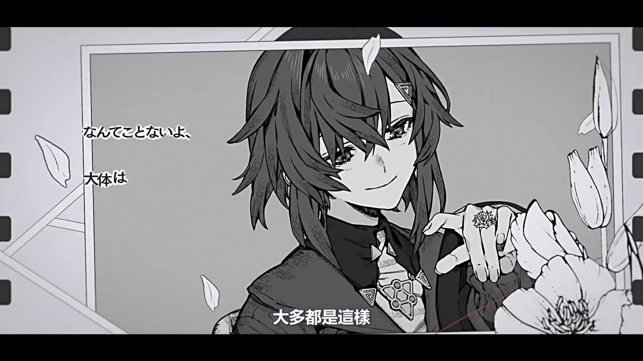 YouTubeサムネイル