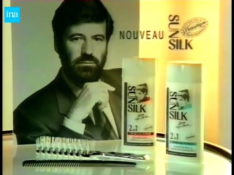 Sunsilk 2en1 Intensif & Normal 10s - France, 1992