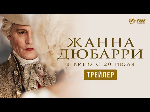 Обложка видео