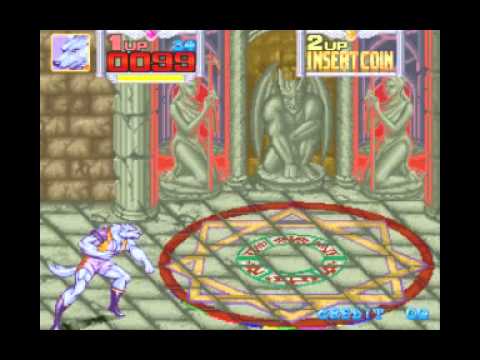 Metamorphic Force Stage 1 Trial