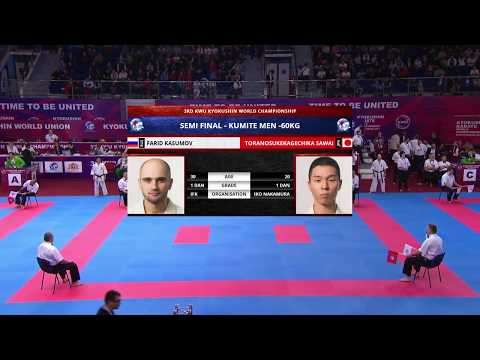 Fastest Knockout on the 3rd KWUCHAMP 2017