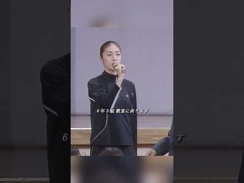 🏫💥 【女王の教室】阿久津真矢が無双！体育教師を瞬殺KO！？ | 「演習なんて無意味よ」形式だけの防犯訓練を真っ向から否定！冷徹教師が見せた圧倒的な“武力”と教育者としての覚悟！ 😱🥋🔥