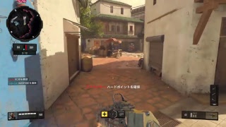 CoDBO4　ティア回収したい