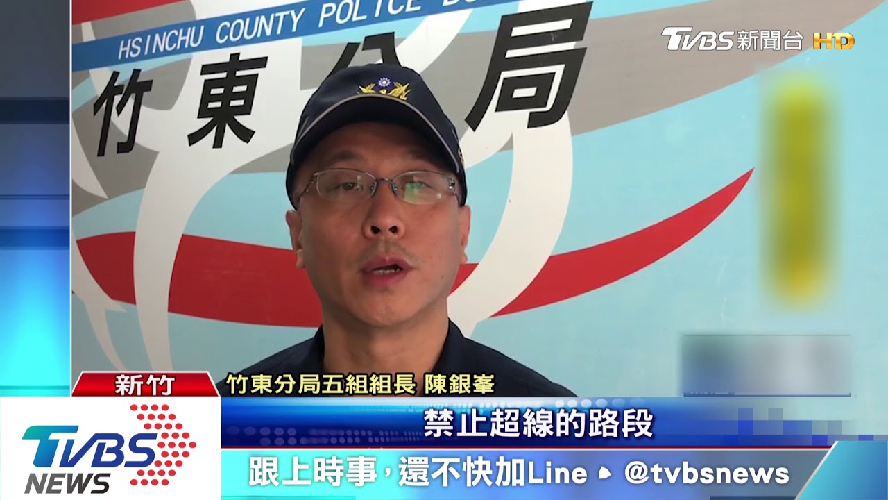 跨雙黃線迴轉!轎車卡車道 雙載機車撞上