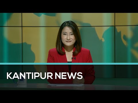 Kantipur English News | Full English News - 15 Oct 2022