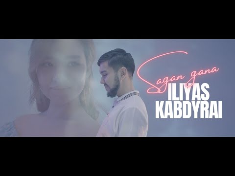Iliyas Kabdyray - САҒАН ҒАНА (mood video)