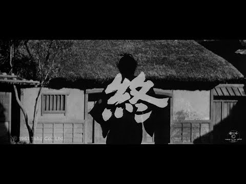 Yojimbo, 1961 ending scene