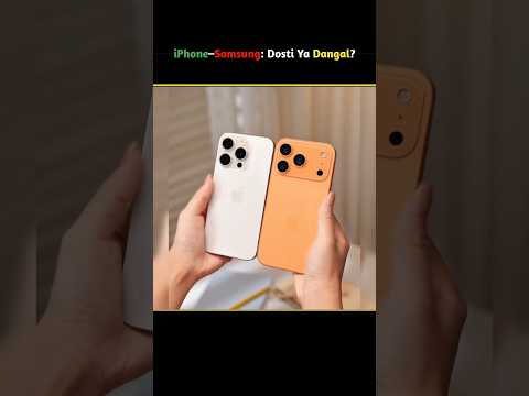 iPhone vs Samsung galaxy #shorts