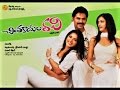 Chintakayala Ravi Telugu Full Movie Subtitles
