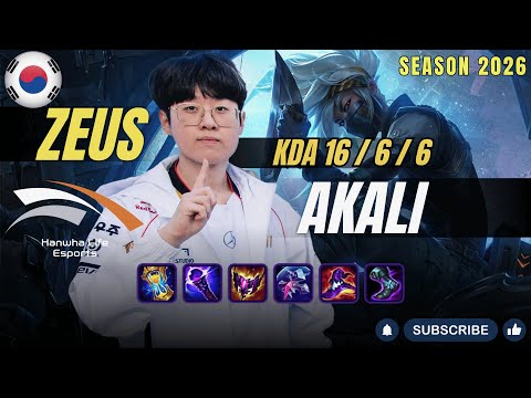 HLE Zeus AKALI vs DR. MUNDO Top - Patch 26.1 KR Ranked | lolrec