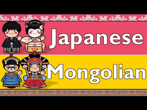 AUSTRONESIAN INDONESIAN FILIPINO