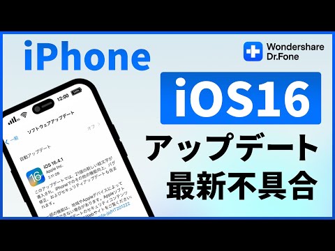 Wondershare Dr.Fone の価格