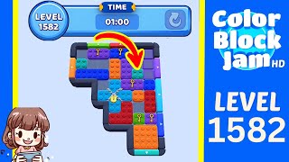 Solusi Level 1582 Color Block Jam