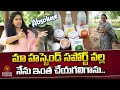 Absolute Milk Dairy Products Mrs Deepya Reddy Journalist Anjali Signature Studios