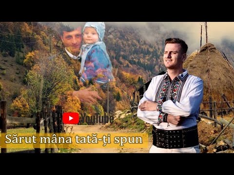 Cosmin Herăscu - Sărut mâna tată-ți spun