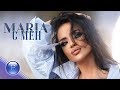 MARIA S MEN Мария С мен