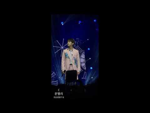 [ FANCAM ] 170707 Super Popcon 비투비 BTOB Someday
