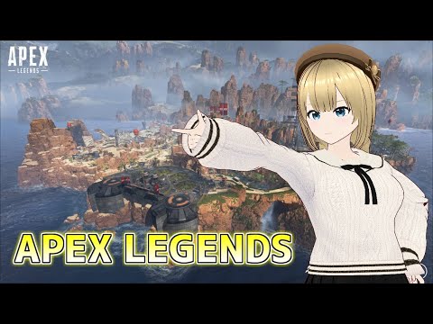 【Apex】Live2Dできたのでエペ【VTuber/バ美肉】