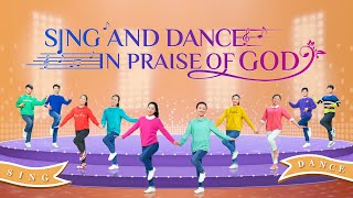 2019 Christian Worship Dance | &quot;Sing and Dance in Praise of God&quot;