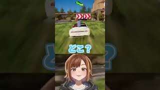 爆裂爽快感あるレースゲームをやりたいならこれ！【クレイジータクシー：ワールドツアー】