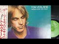 Tom Verlaine - Present Arrived HQ Japanese version Analog LP #television #トムヴァーレイン #大江慎也 #超高音質アナログ音源