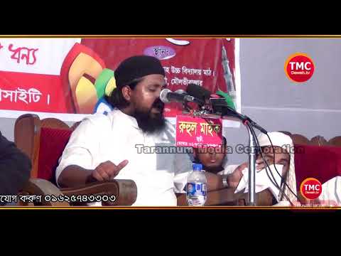 ইসলামের জন্য মরতে প্রস্তত আছি।নওমুসলিম ওয়াসেক বিল্লাহ নোমানী।