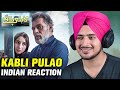 Kabli Pulao INDIAN REACTION | Official Trailer | New Drama Serial | Green TV