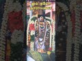 ️ Perumal Devotional Whatsapp Status Tamil Om Namo Naarayana