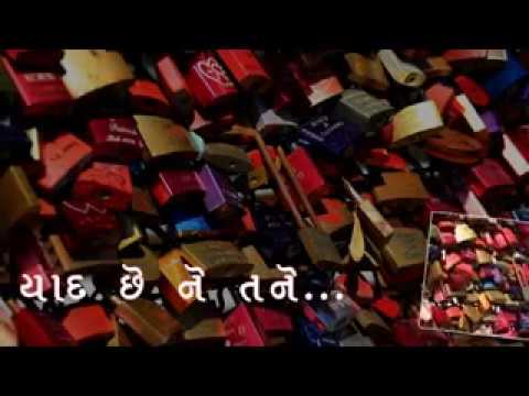 Devarshi Singhal Hu Ane Mari Vato Love Story (Voice Over Sample)