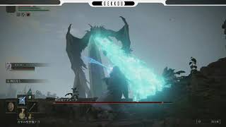 ＃７ 【ARPG/PS5】ELDEN RING -エルデン リング- 星見　知力バカ
