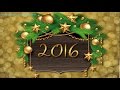 Happy New Year 2016 - Latest SMS/greetings ...