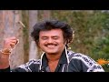 Rajini Video Song