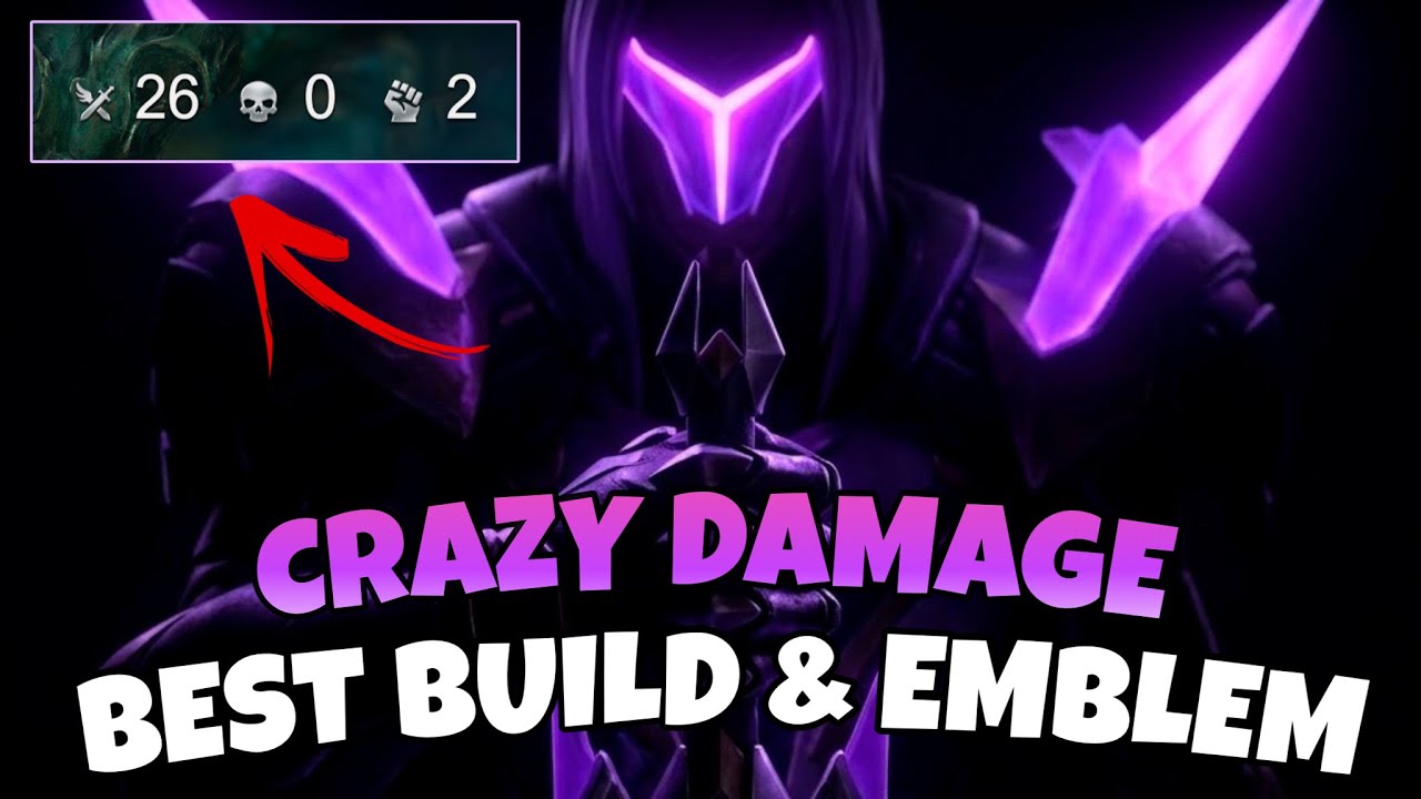 26 KILLS IN 7 MINUTES? CRAZIEST LEOMORD DAMAGE EVER! TOP GLOBAL LEOMORD - AVORY | MLBB