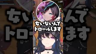 「女の子から料理作って貰ったことある？」とうるかに聞く一ノ瀬うるは【ぶいすぽ/切り抜き/猫汰つな】