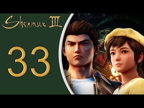 Shenmue III playthrough pt33 - The EPIC Finale! Combat, and... A CLIFFHANGER! (Final)