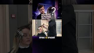Полное видео по ссылке 👇🏻