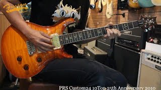 Video thumbnail for รีวิว PRS Custom24 10Top 25th Anniversary 2010 by Fusionmusic Studio