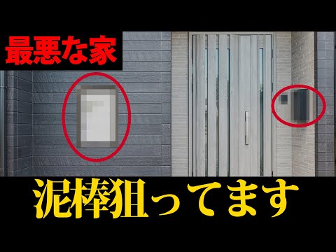 brise-vue-balcon-palmier-canape-tout-confort