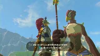 【実況】愛に生きるゼルダの伝説ブレスオブザワイルド part71【ミノル】