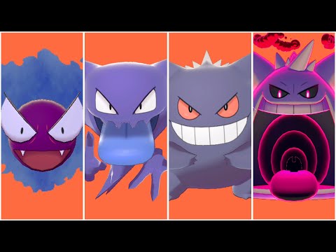 FULL GASTLY EVOLUTION TEAM! Shiny Gastly, Haunter, Gengar, Gengar Gigantamax