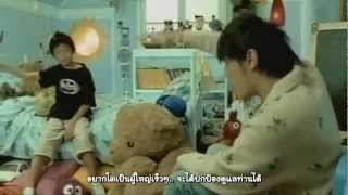 Jay Chou - ฟังคำสอนแม่ (Listen to Mom&#39;s Word) Ting Ma Ma De Hua [Thai Sub/ซับไทย]
