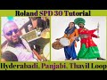 Thavil Hyderabadi Panjabi Fusion Mix With 3 Patches In 1 Loop Rana Vol 15
