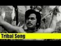 Telugu Hits Tribal Song Devathalara Deevinchandi 1977 Chandramohan Jayamalini